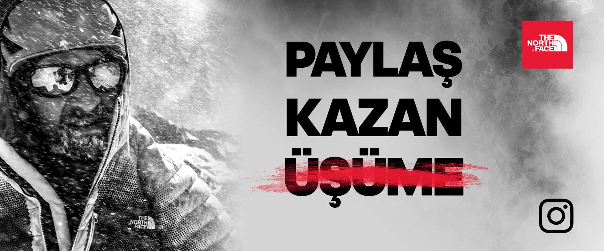 Paylaş, Kazan, Üşüme
